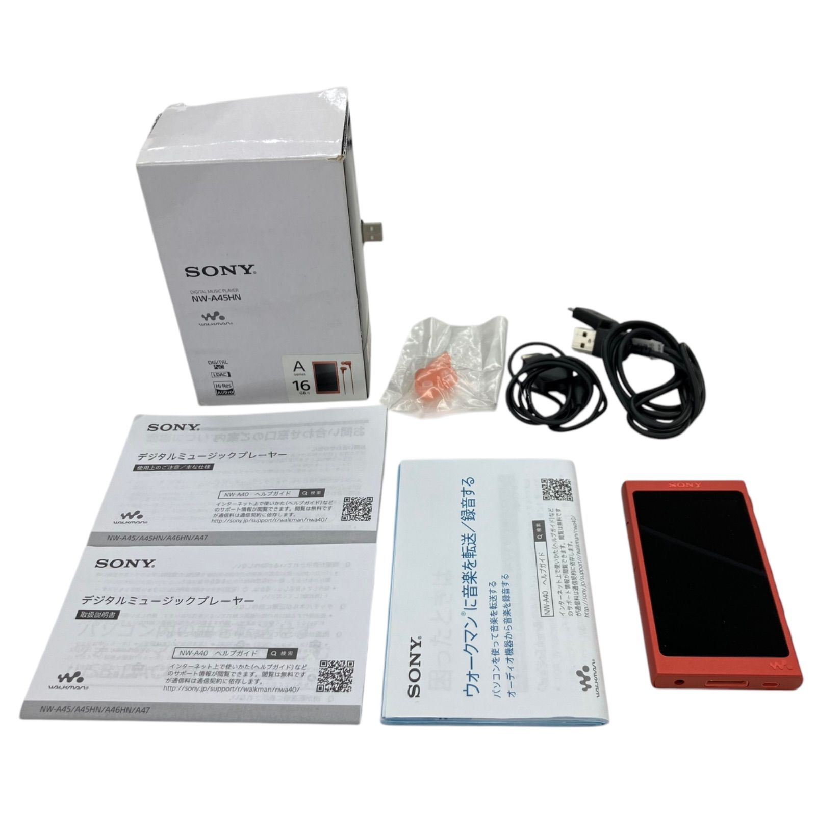 186000 現状品 SONY ウォークマン Aシリーズ NW-A55 R トワイライトレッド