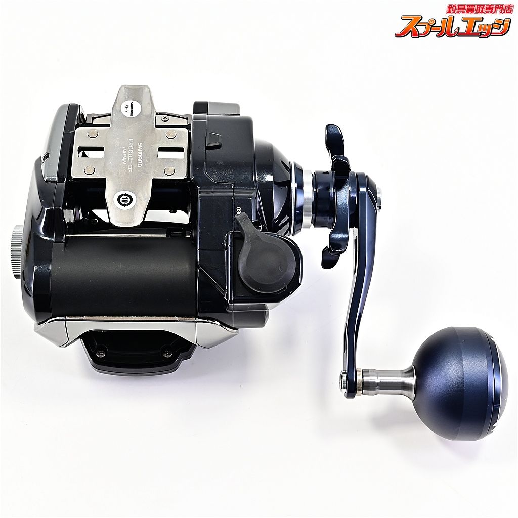 ビーストマスター3000 シマノビーストマスター3000 タンク‼️】シマノ