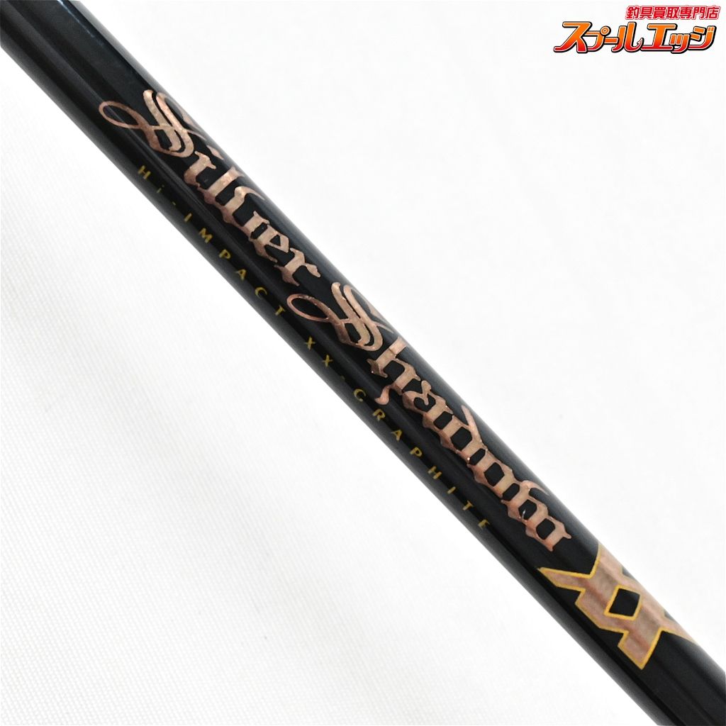 【メガバス】 XOR シルバーシャドウXX SSXX-60ML Megabass