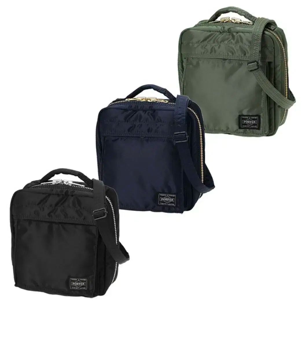 Porter ポーター スクエア ショルダーバッグ バッグ