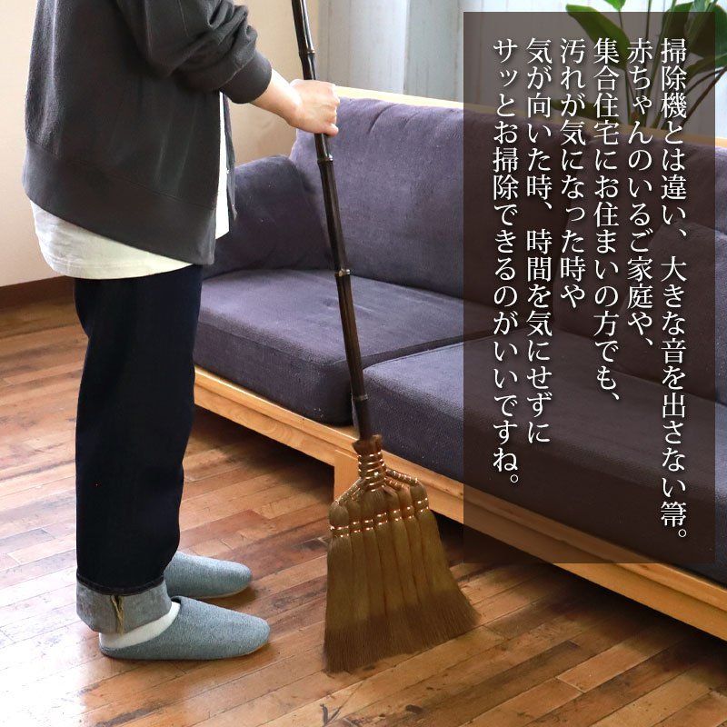 しゅろ 深海産業
