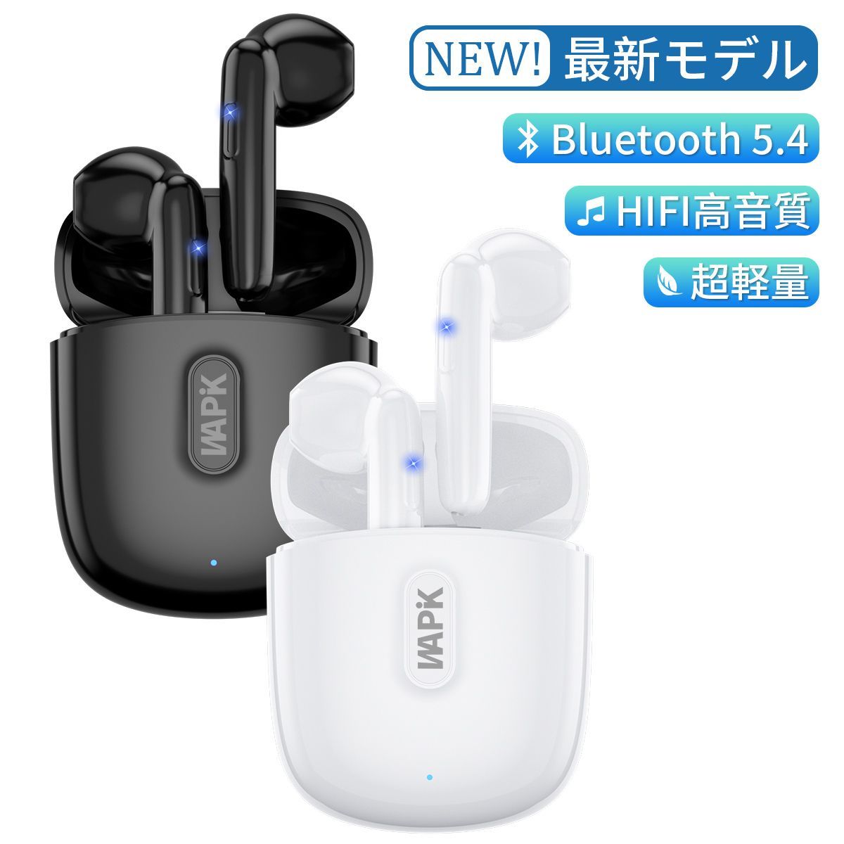 R2 完全ワイヤレスイヤホン Bluetooth 5.4 黒　高級 WAPIK ワイヤレスイヤホン Bluetooth 5.4 ワイヤレスヘッド