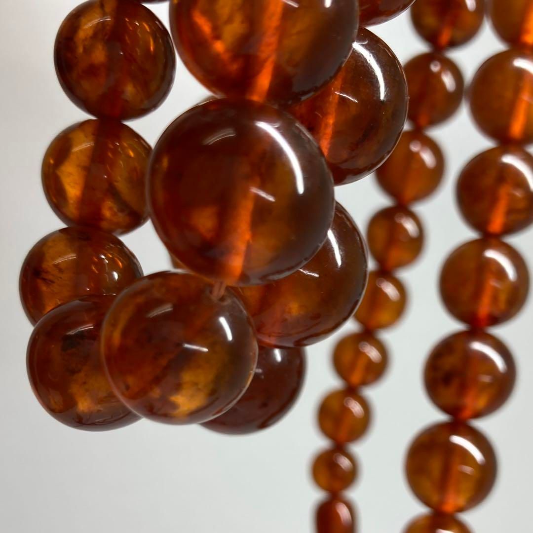 重さ303g 東ま5-1119