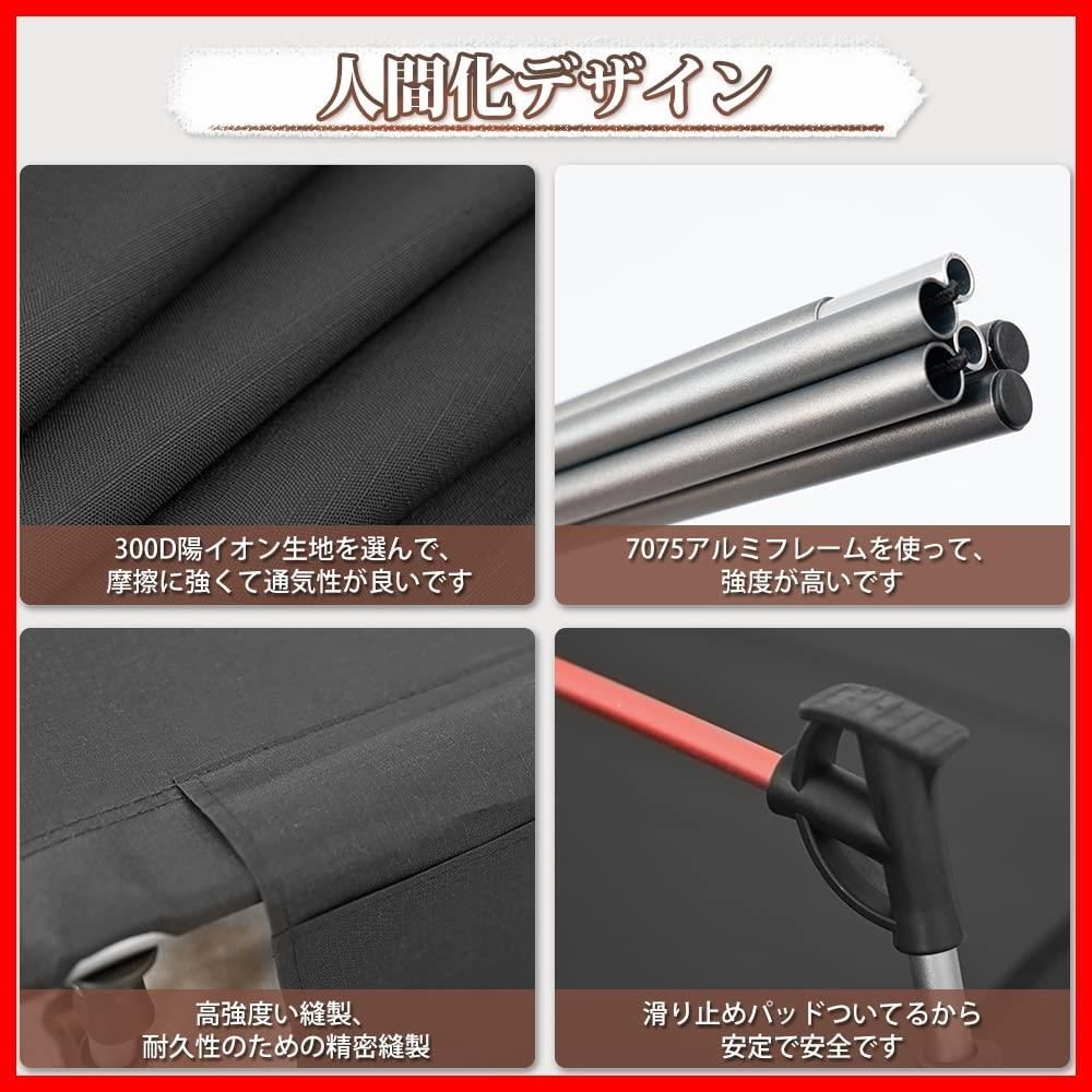 簡易ベッド 耐荷重150kg コンパクト 軽量 防水 ベッド 通気性 折りたたみ キャンプコット 防災 アウトドアベッド 収納ケース付き TOMOUNT SKLAD-KIRPICHA_RU