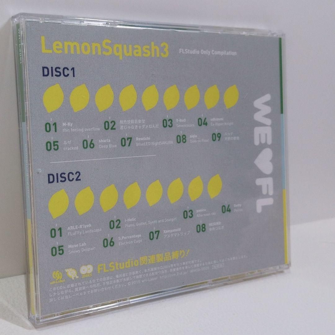 lemon squash3 wH-Label GUMI ボーカロイド 同人 CD - メルカリ