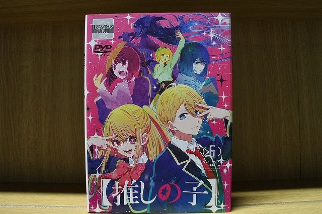 DVD 推しの子　全6巻 推しの子】6 [DVD] : 【推しの子】 | HMV&BOOKS online - KABA-11376