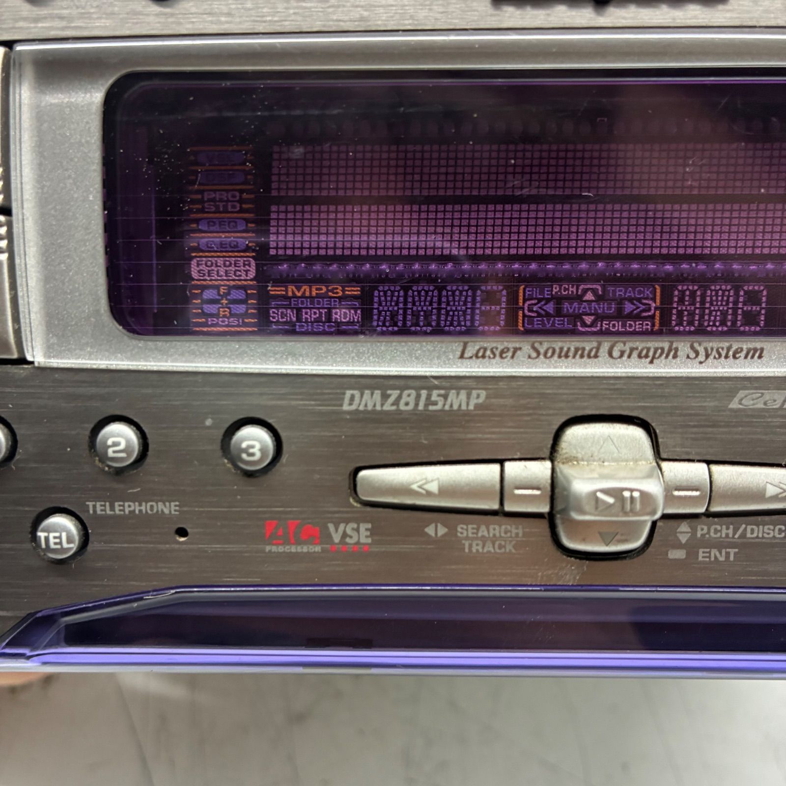 MP3 CD