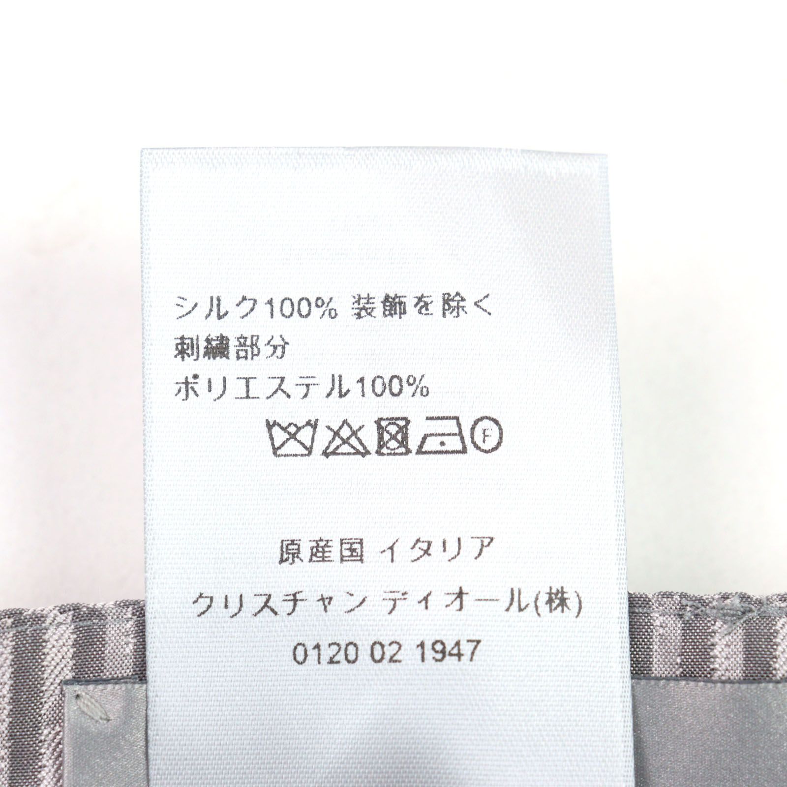 極美品✨クリスチャンディオール　コート フード付き　シルク100%　ロゴ刺繍 Christian Dior クリスチャン ディオール メンズ Tシャツ 半袖