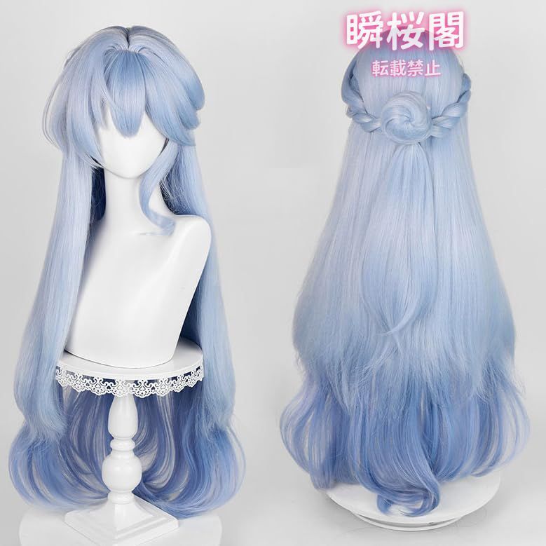 コスプレ衣装 コスチューム服