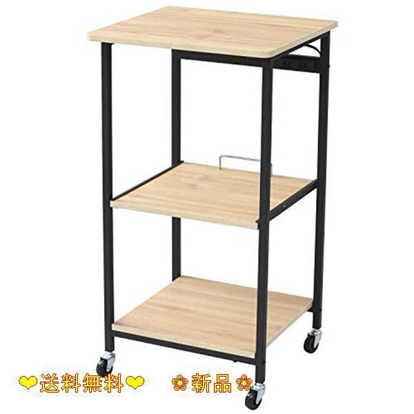 山善] レンジラック 【全体耐荷重40㎏】 幅48×奥行45×高さ91cm 2