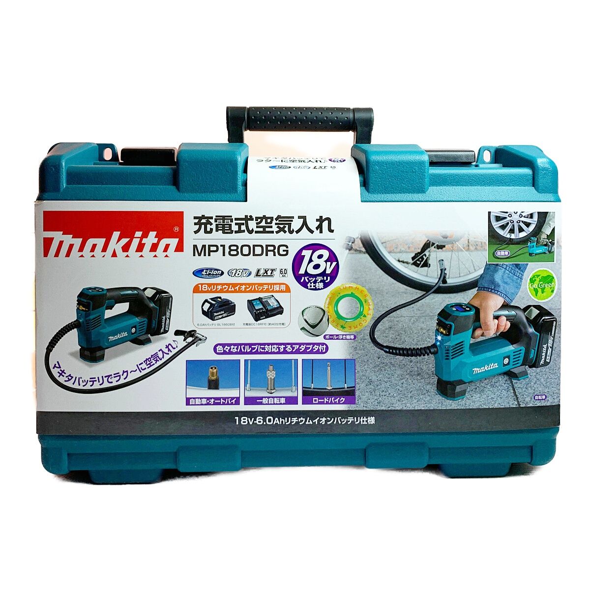 ♭♭MAKITA マキタ 充電式空気入れ 18V MP180DRG ブルー - なんでも