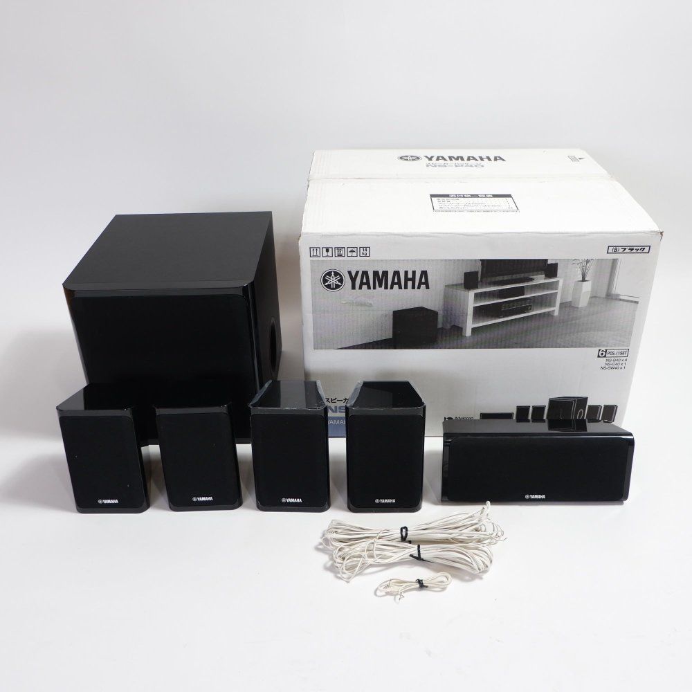 ヤマハ スピーカーパッケージ 5.1ch コンパクトスタイル ブラック NS-P40B