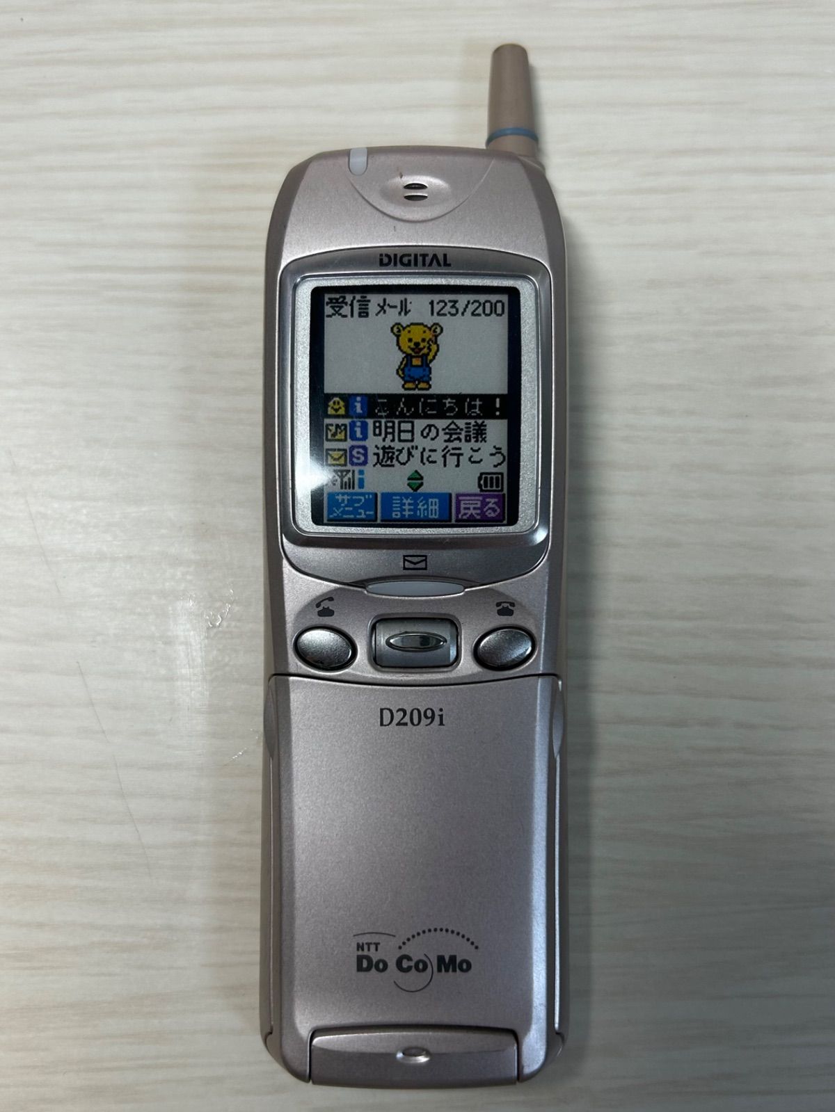 モックアップ DIGITAL NTT DOCOMO D209i K71