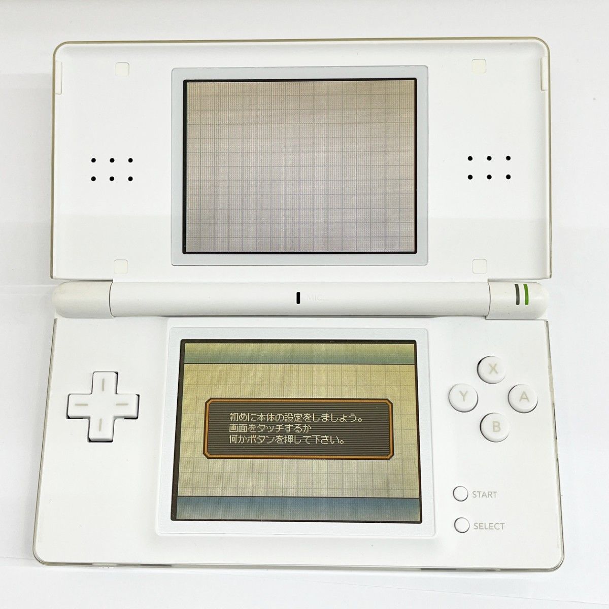 ◆◆Nintendo 任天堂 DSLite 本体 画面焼け有 ホワイト ◇◇Nintendo 任天堂 DSLite 本体 画面焼け有 ホワイトの通販 by