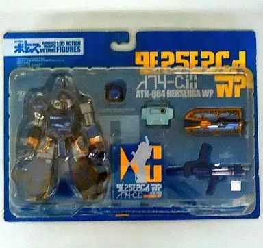 中古】フィギュア ATH-Q64 ベルゼルガWP 「装甲騎兵ボトムズ」 1/35