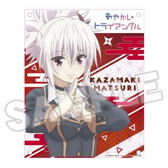 赤倉 Ludique レイヤードグラフ sunset orange 再販】レイヤードグラフ