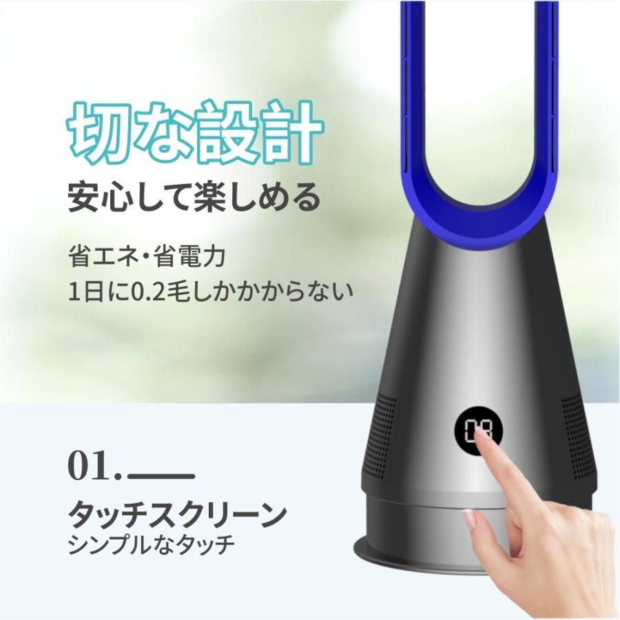 羽なし