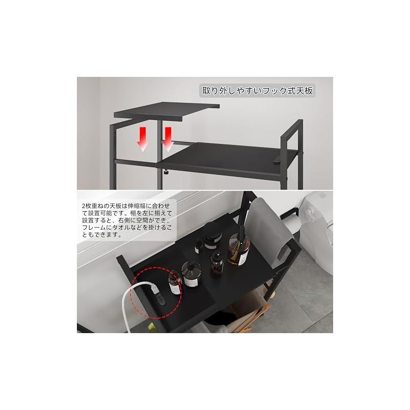 LunarLight ゴミ箱上ラック 幅40-60奥行34高さ90cm 横幅伸縮式 コンセント付き キッチンツールラック レンジ台 オーペンラック ゴミ箱収納 プリント台ラック 可動式棚板多段調整 幅40-60無段階調整 Sフック付き 荷重35kg HRDEVELOPMENT_JP