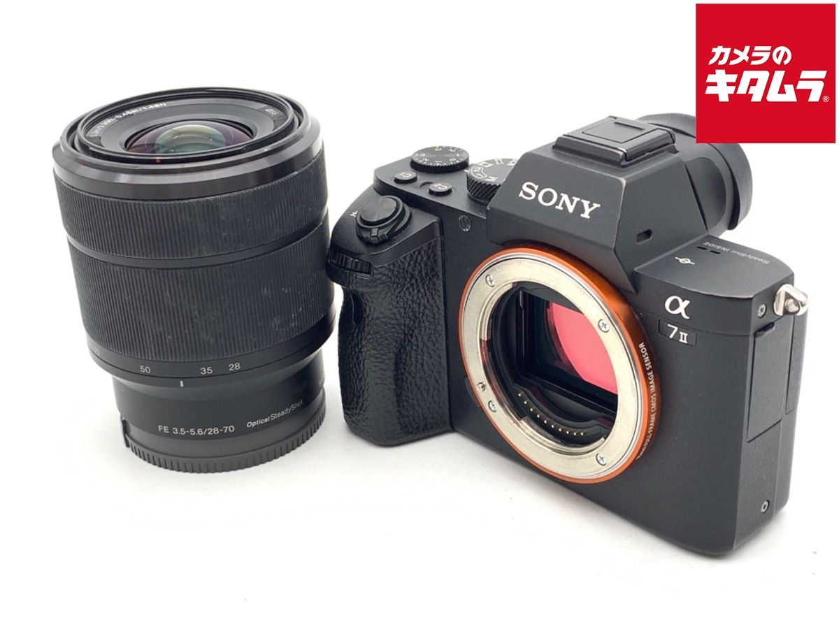 Sony α7II ズームレンス゛キット ILCE-7M2K 【公式通販】