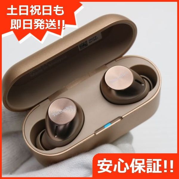 EAH-AZ40 ローズゴールド