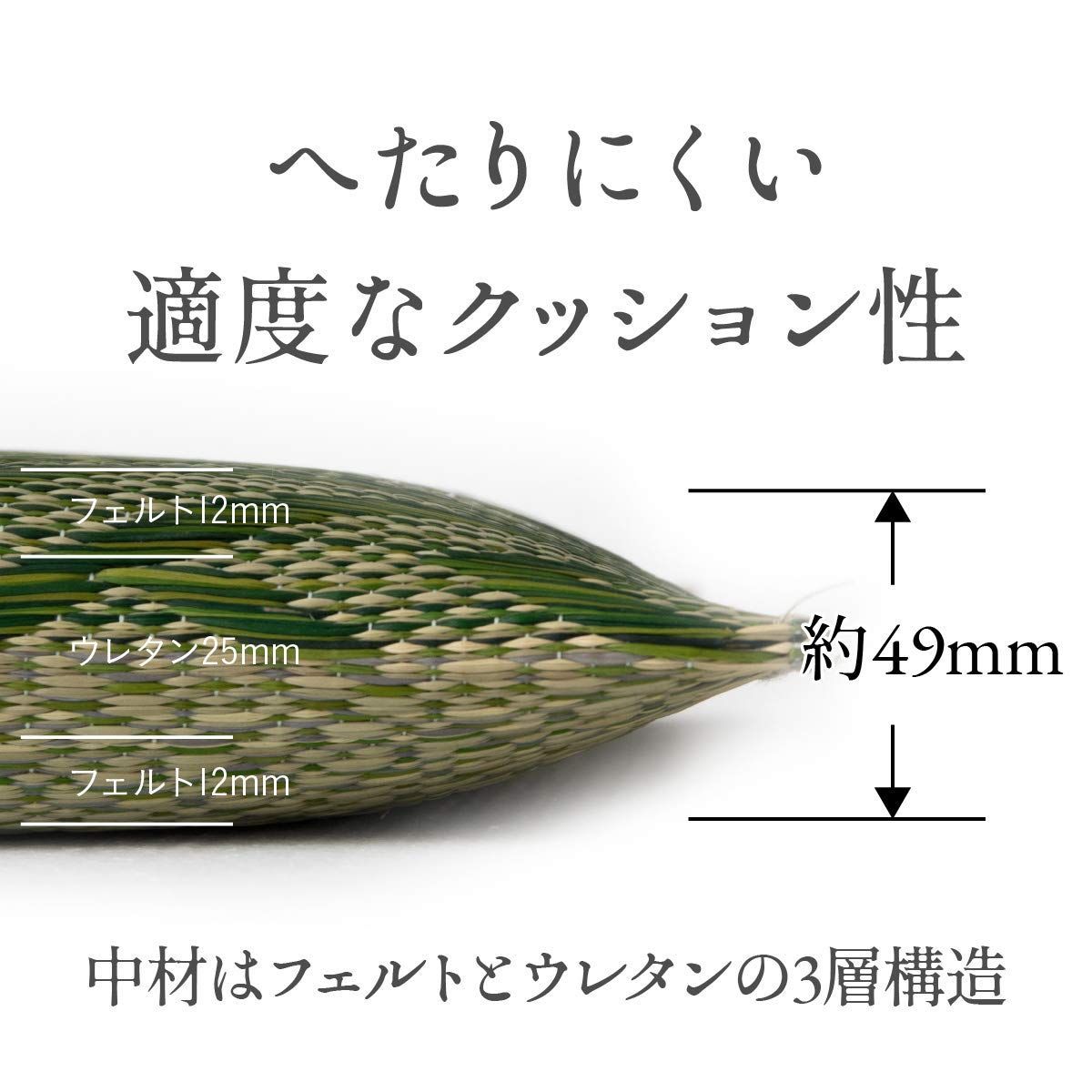 2枚組 五風