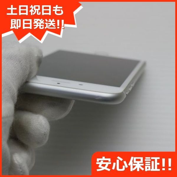 Apple - iPhone6s  64GB  simフリー　即日、匿名発送 Apple iPhone 6s 64GB SIMフリー [ゴールド] 価格比較 - 価格.com