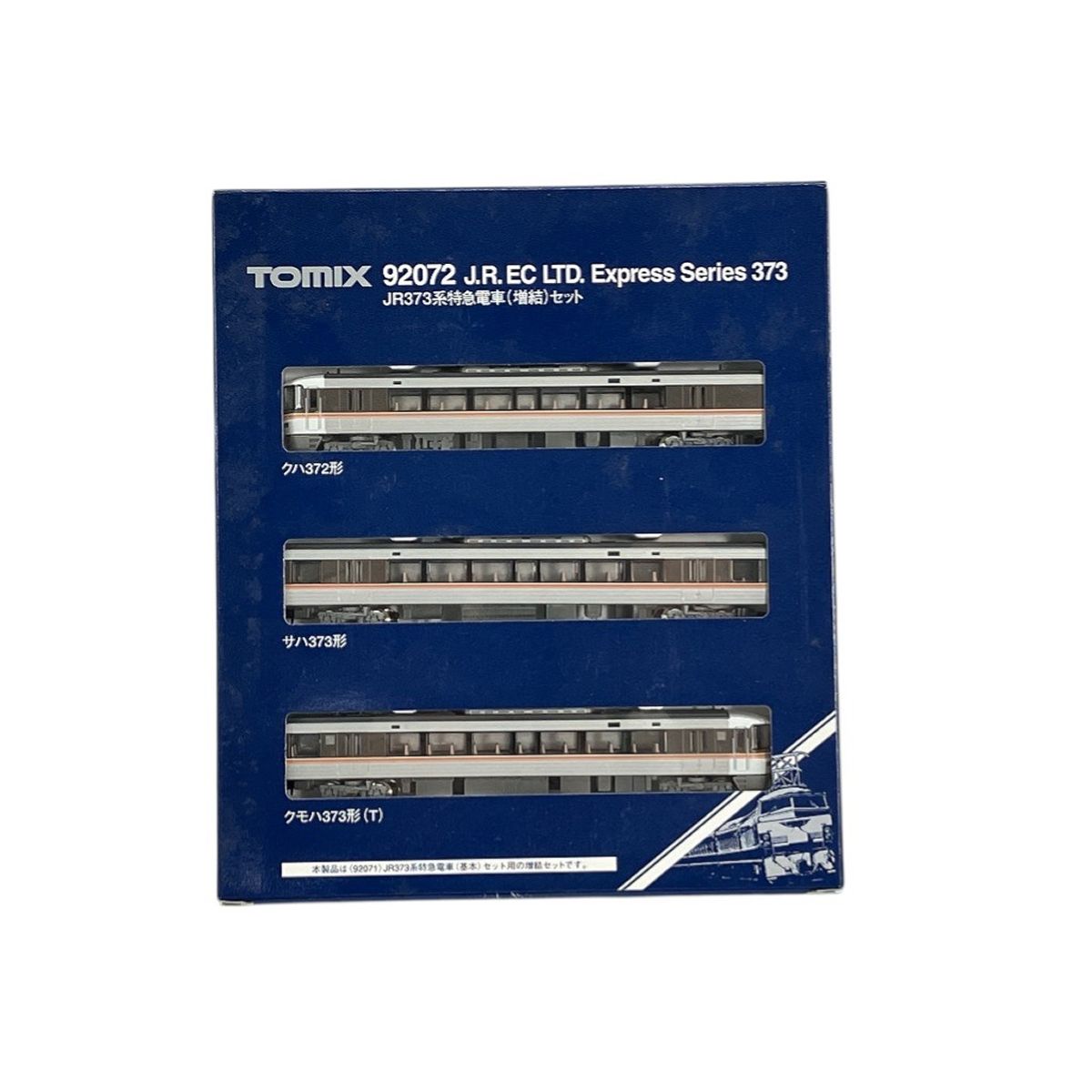 TOMIX 92071 92072 JR373系特急電車基本増結セット JR 373系 特急電車 (増結・3両セット) (鉄道模型) - ホビー