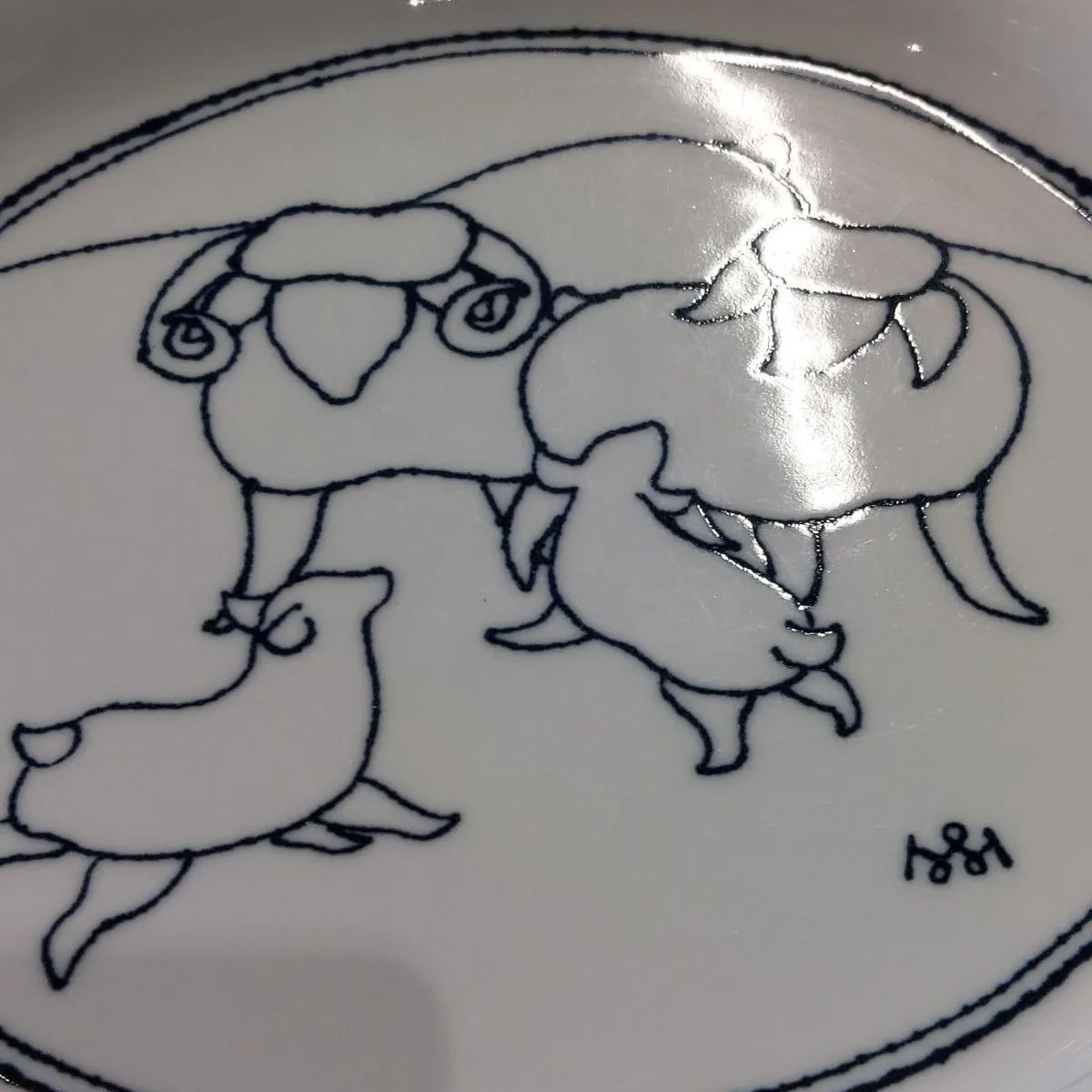 無汸庵 綿貫宏介 むほうあん 絵皿 21㎝ ⑥ - メルカリ