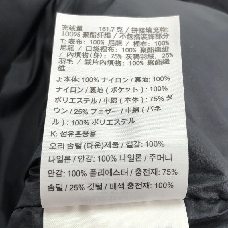 【中古】NIKE ダウンベスト M ブラック ナイキ[10]