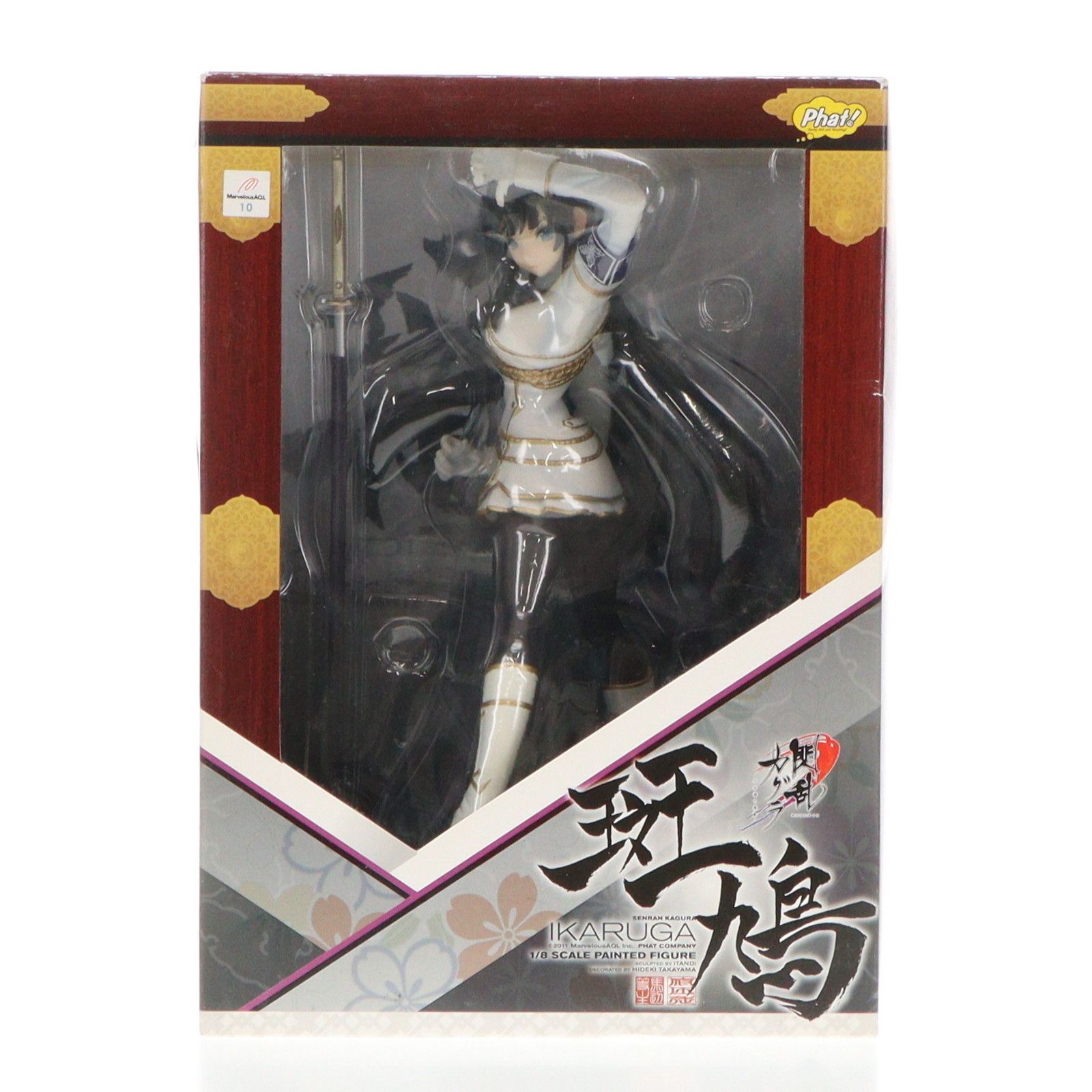 斑鳩(いかるが) 閃乱カグラ -少女達の真影- 1/8 完成品 フィギュア Phat!(ファット・カンパニー) - メルカリ