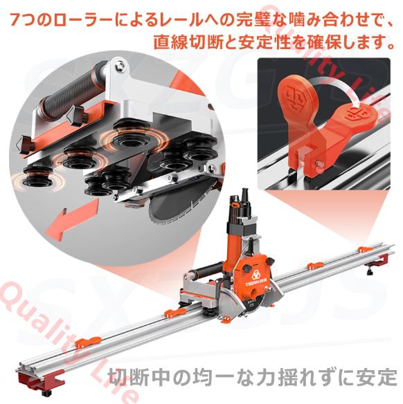 0~45°面取り|直線タイル切断機 5枚鋸刃付き