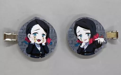 中古】雑貨 魘夢 「鬼滅の刃×ufotable DINING -HIROMA- ランダム繋がる