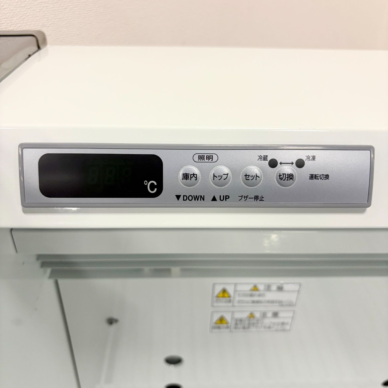 幅1490mm×奥行900mm×高さ890mm 製