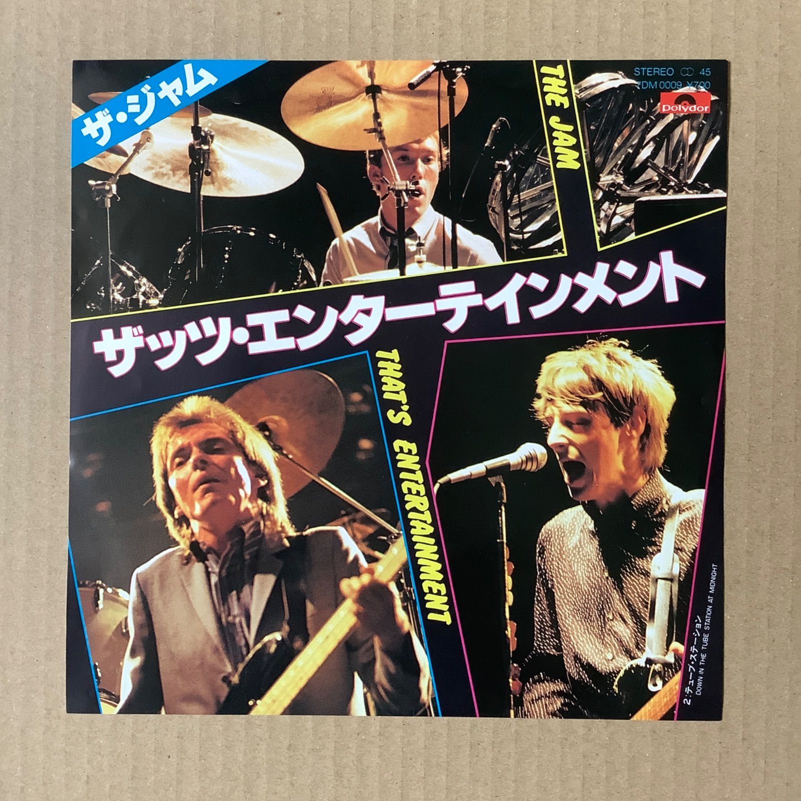 ◇洋楽 【The Jam / ザ・ジャム】1980年発表 「That
