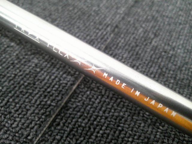 バルド