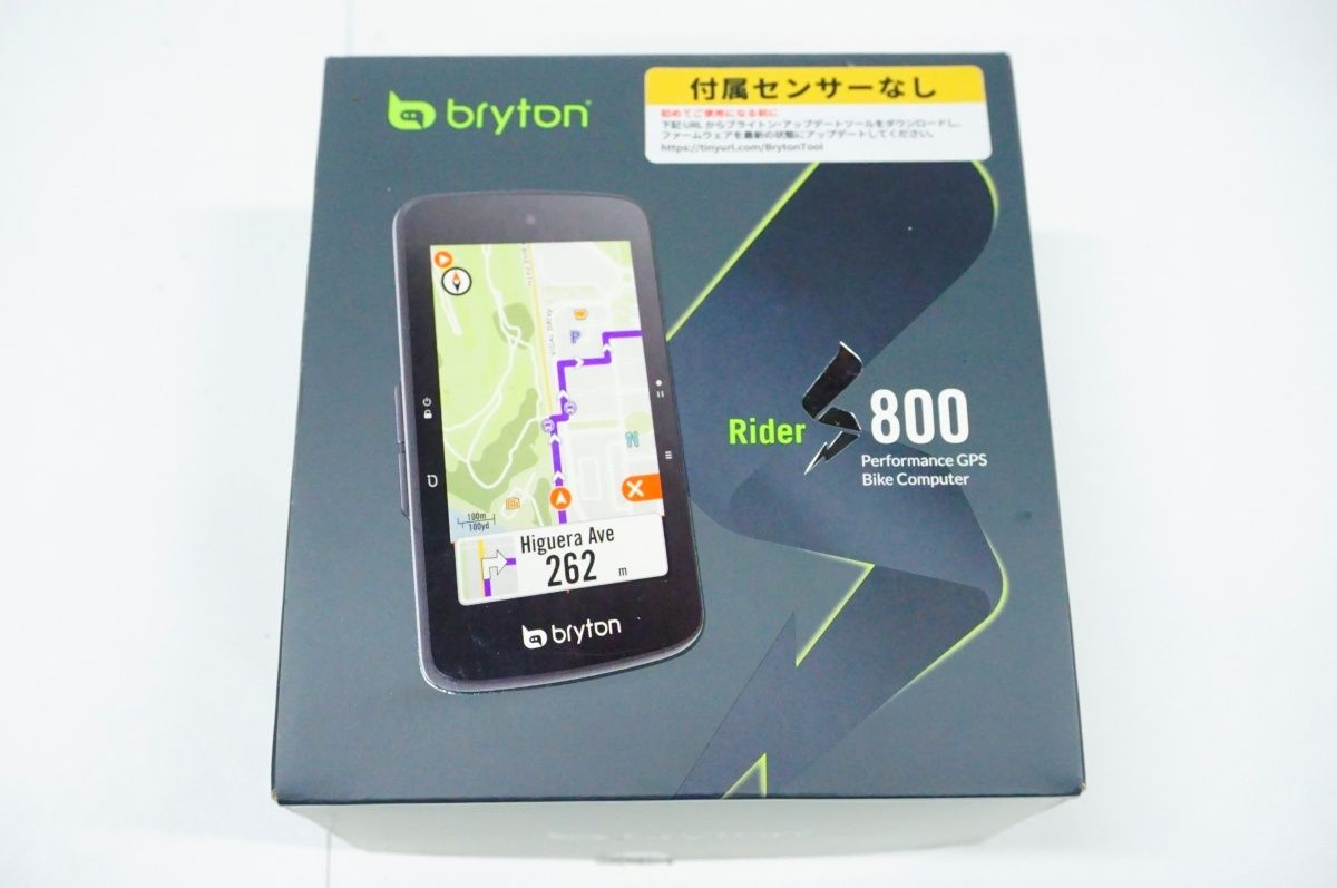 RIDER S800