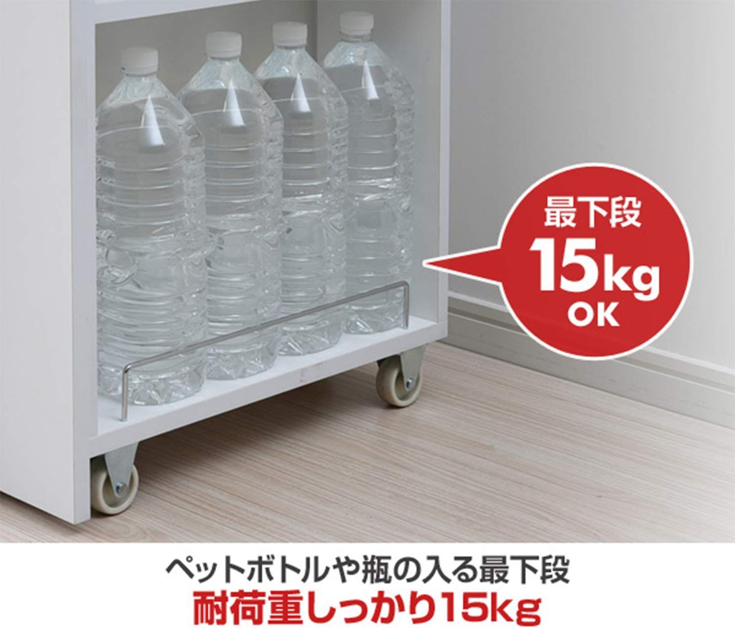 組立品 ラック ワゴン ホワイト キャスター付きワゴン 棚 隠しキャスター 取っ手 スリム SKSW-170 WH 幅18×奥行49×高さ172cm 隙間収納 キッチンワゴン 山善 NEXPOTALLINN_EU