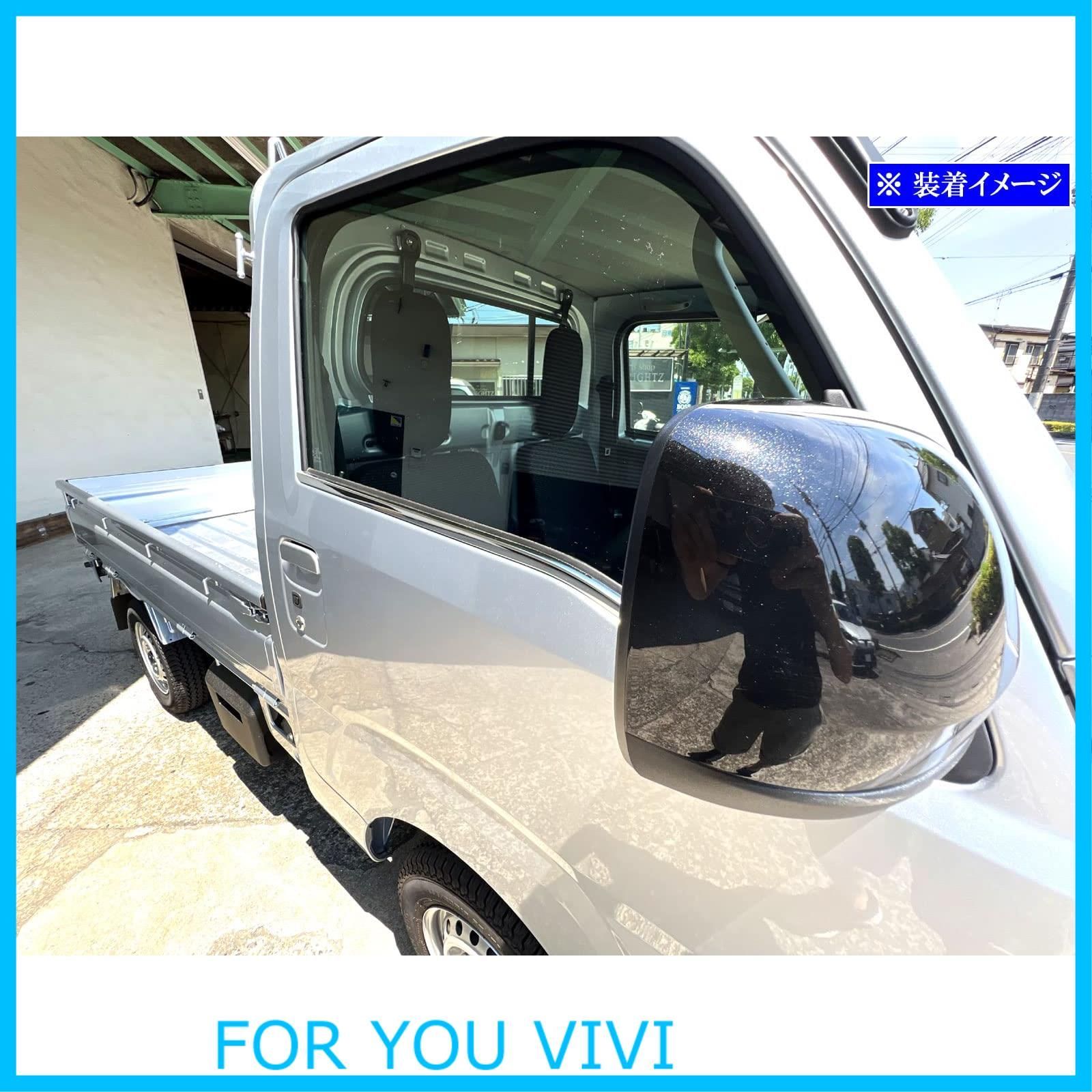 BRIGHTZ ハイゼットトラック S500P S510P アシストグリップ 赤 2PC INT?GRIP?031?2PC S500 S51 | BRIGHTZ ハイゼットトラックジャンボ S500P S510P アルミアシストグリップ 黒 1PC   INT－GRIP－048－1PC  S500 S510 S 500 510 ハイゼット トラック ジャンボ | インテリアパネル | 車＆バイク