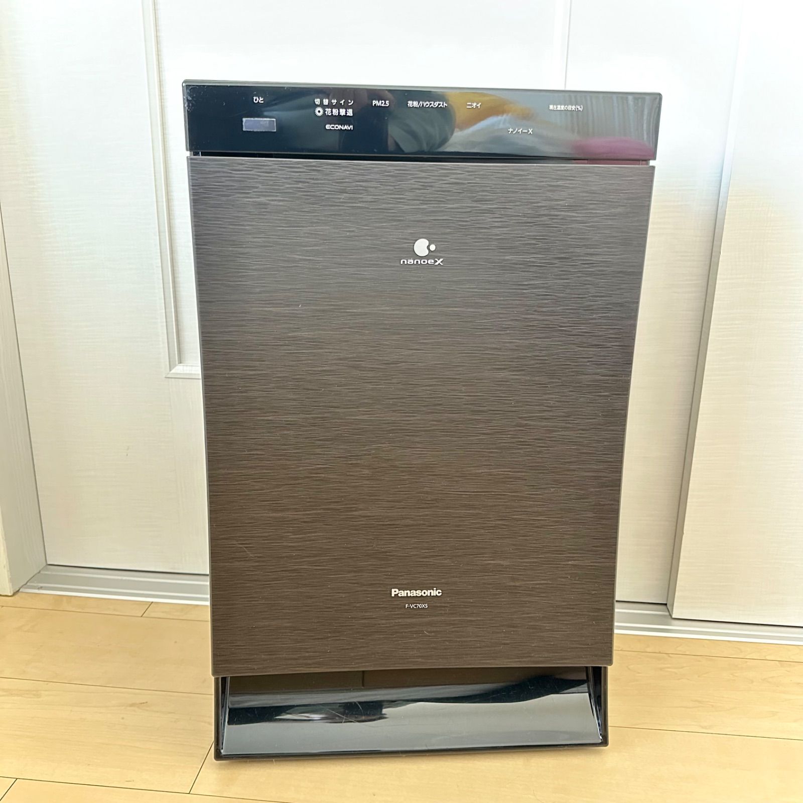 【美品】Panasonic 加湿空気清浄機 F-VC70XS・PM2.5対応 概要 加湿空気清浄機 F-VXS70 | 空気清浄機 | Panasonic