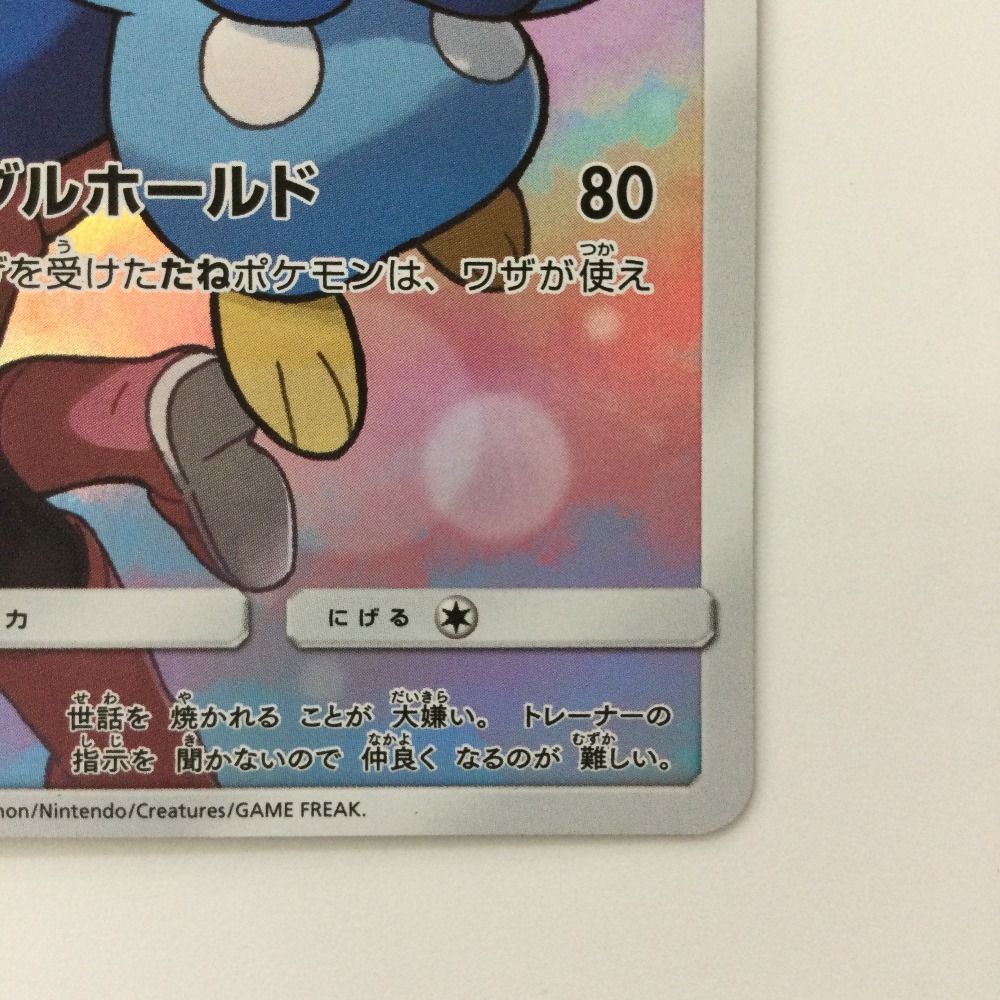 ポケモン - ポッチャマ ポケカ ポケモンカードゲーム】ポッチャマ【C】 | 秋葉原チェルモ通販
