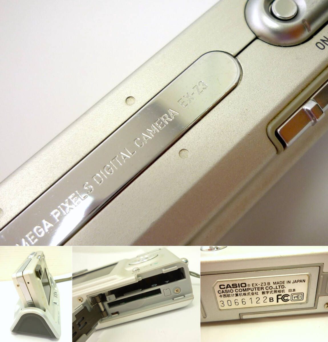 CASIO カシオ EXILIM ZOOM EX-Z3 コンパクト デジタルカメラ