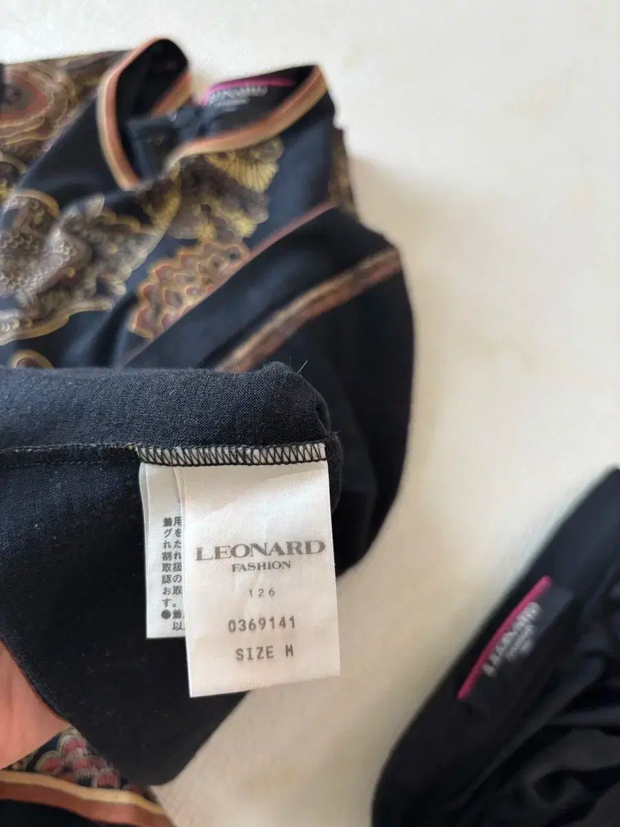 Leonard セットアップ