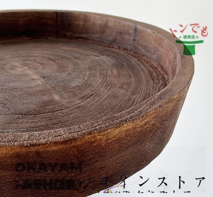 ログスタイル 木製の切断
