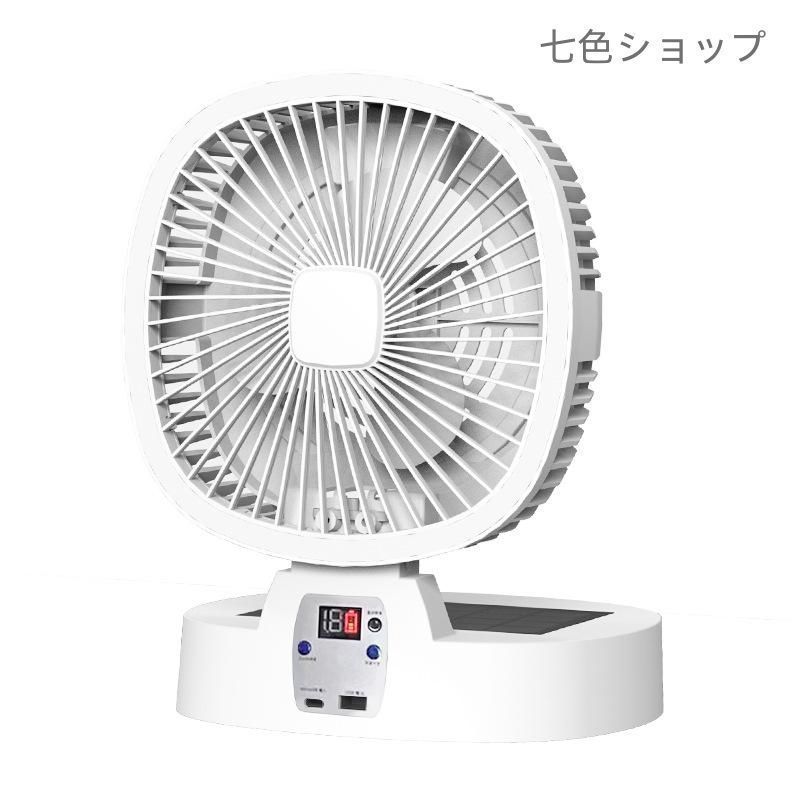 扇風機 ソーラー ソーラー パネル LEDライト ソーラー充電 省エネ ファン 楽天市場】扇風機 ソーラー扇風機 ソーラーパネル LEDライト