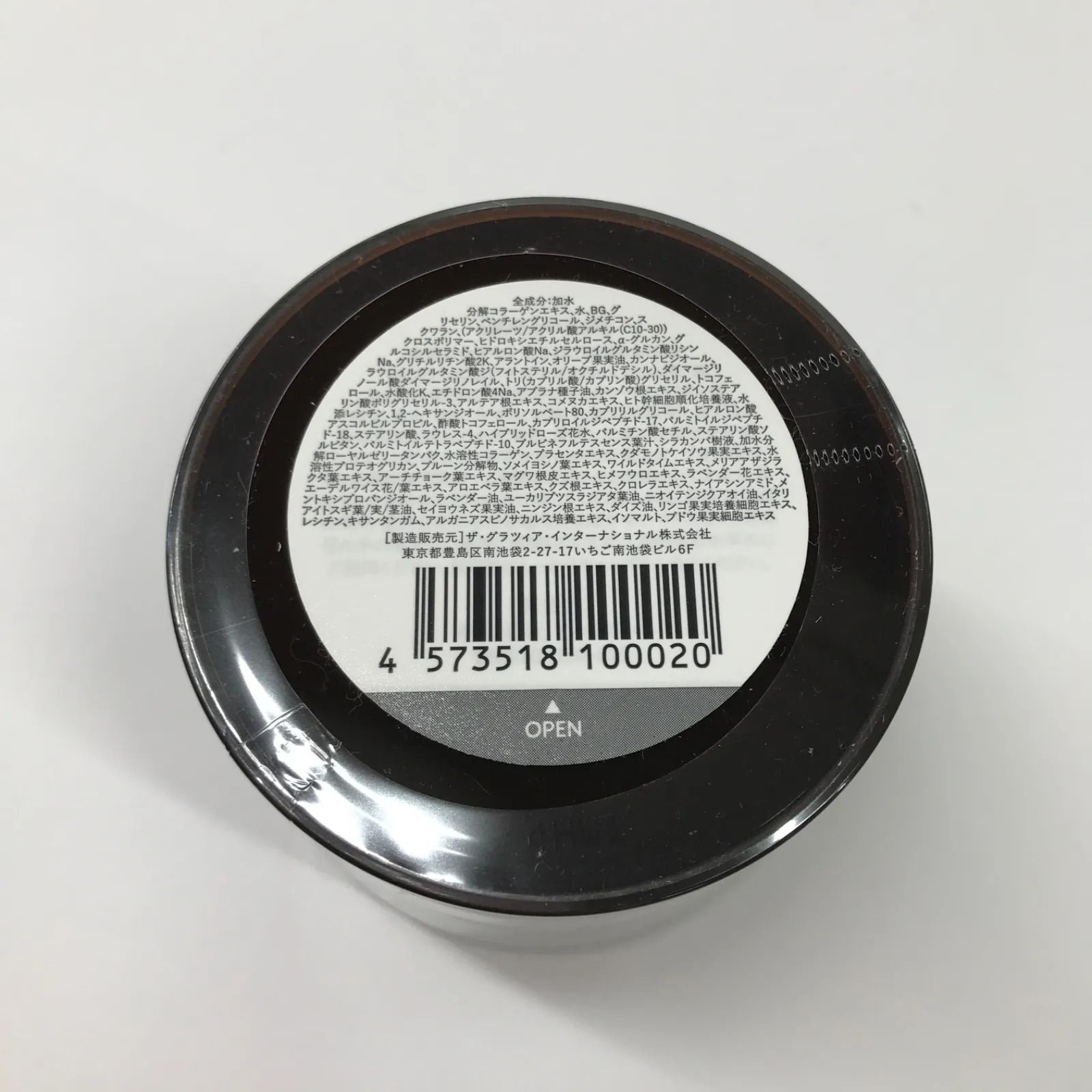 K642 CBD ORGANIC キュアス リッチセラム 美容クリーム 30g