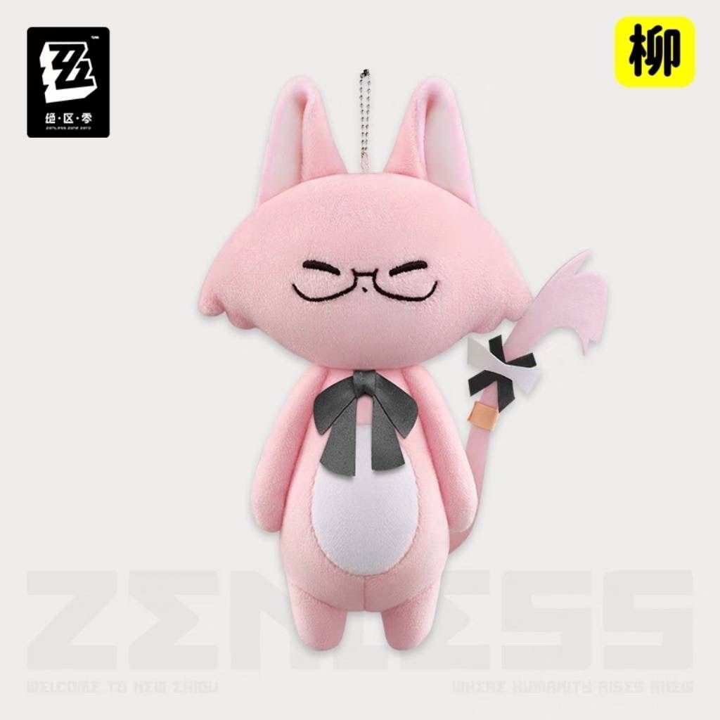 公式正規品 対ホロウ六課 ぬいぐるみ 猫 星見雅 浅羽悠真 月城柳