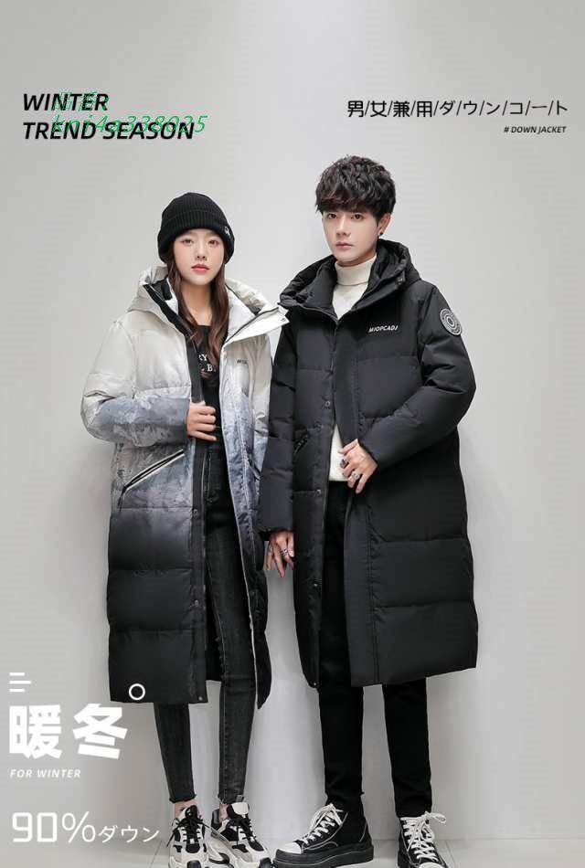 ダウンコート レディース メンズ ダークダウンコート 防寒 防風 カジ ロングコート ロング丈 ダウンジャケット 40代 アウター 50代 軽量 kni4a338025