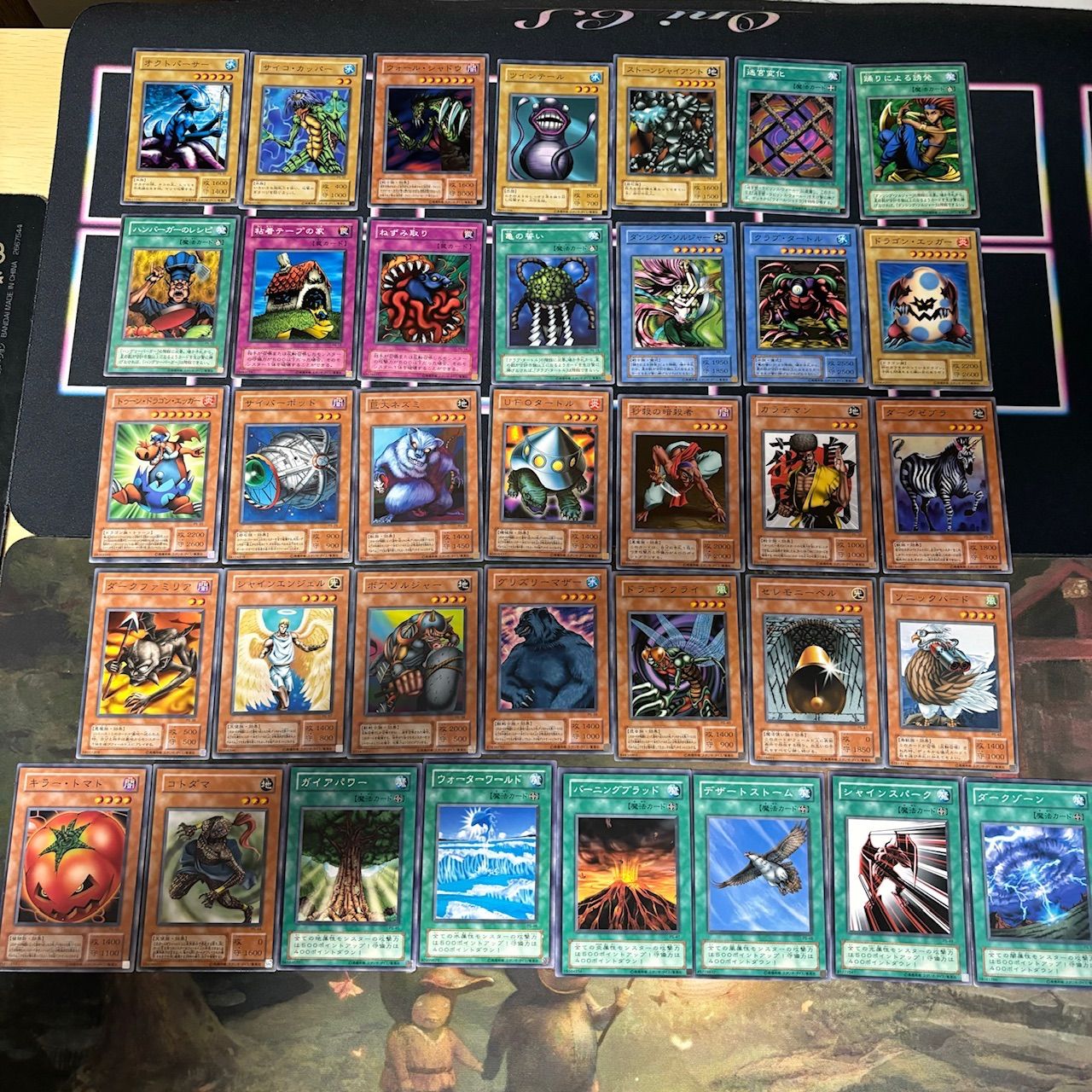 【セミコンプ】遊戯王　2期ノーマル　3500枚以上　まとめ売りレアカード付き 2025年最新】Yahoo!オークション - まとめ売り(遊戯王（コナミ