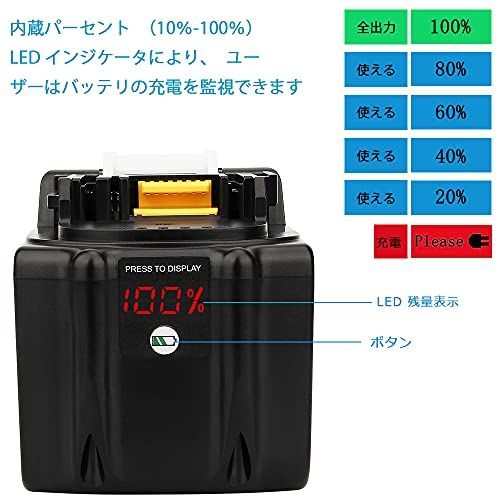 Waitleyマキタ 互換 バッテリー18V BL1890 9.0Ah マキタ BL1830b