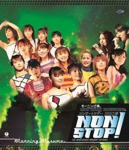 モーニング娘 CONCERT TOUR 2003春 NON STOP! Blu-ray